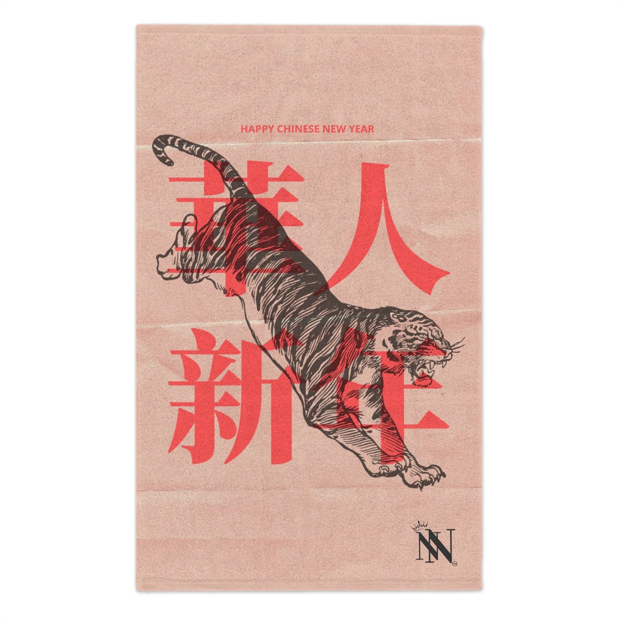 Tiger Chinese New Year | Mix & Match Soft Fun-Flirty Lovers’ Towels