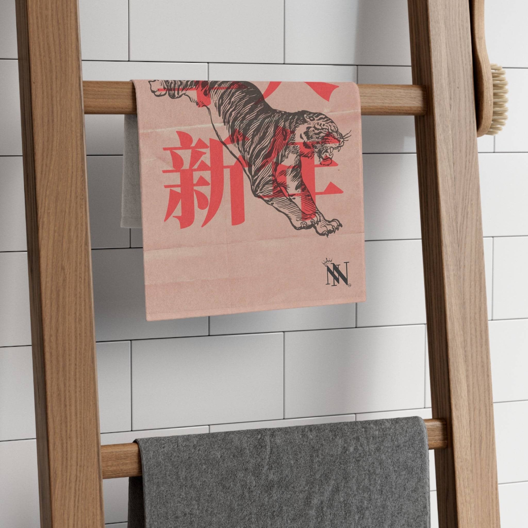 Tiger Chinese New Year | Mix & Match Soft Fun-Flirty Lovers’ Towels