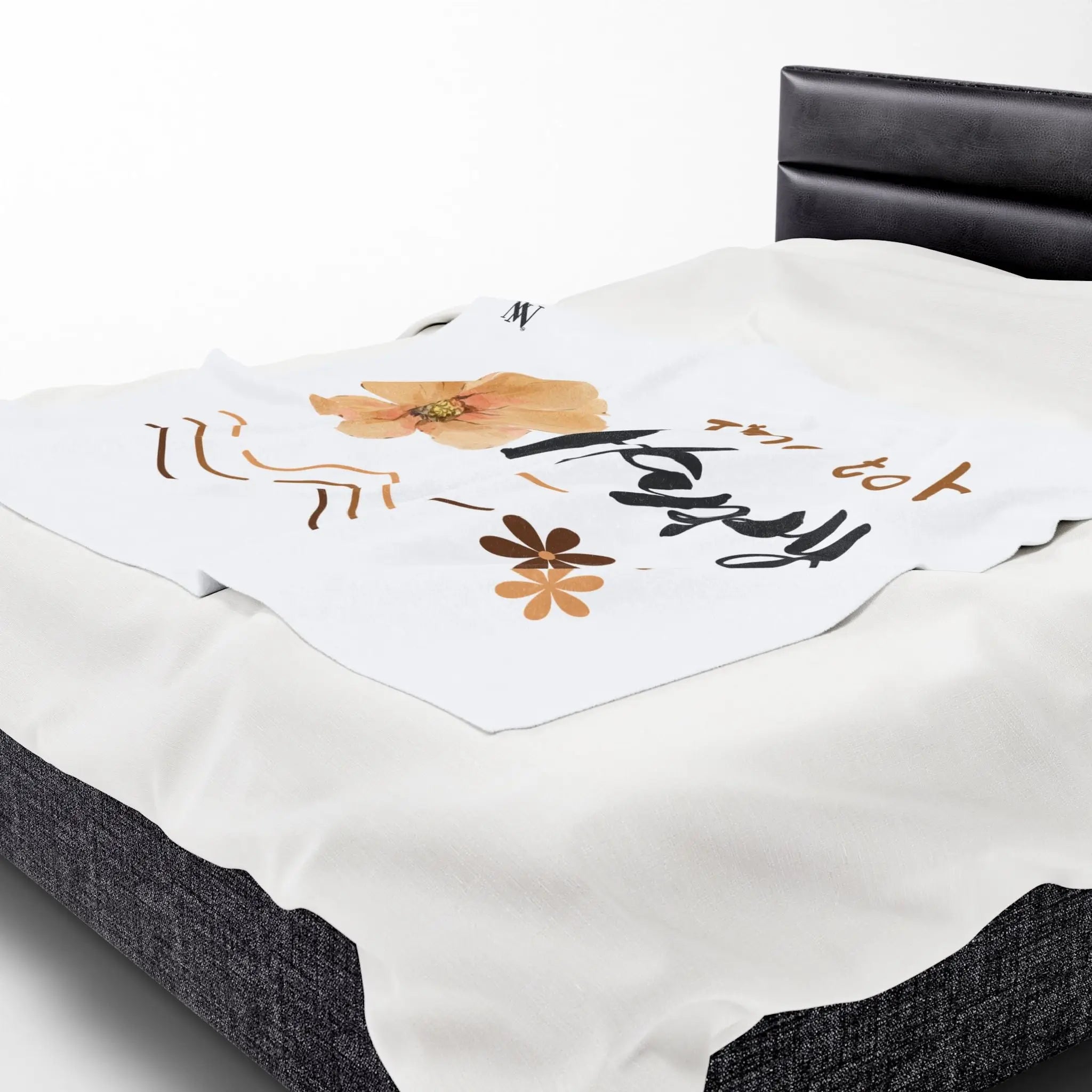 Time To Be Happy | Mix & Match Soft Fun-Flirty Lovers’ Blankets