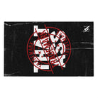 Trademark That Ass | Mix & Match Soft Fun-Flirty Lovers’ Towels