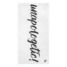 Unapologetic! | Mix & Match Naughty XL Fun-Flirty Lovers’ Towels