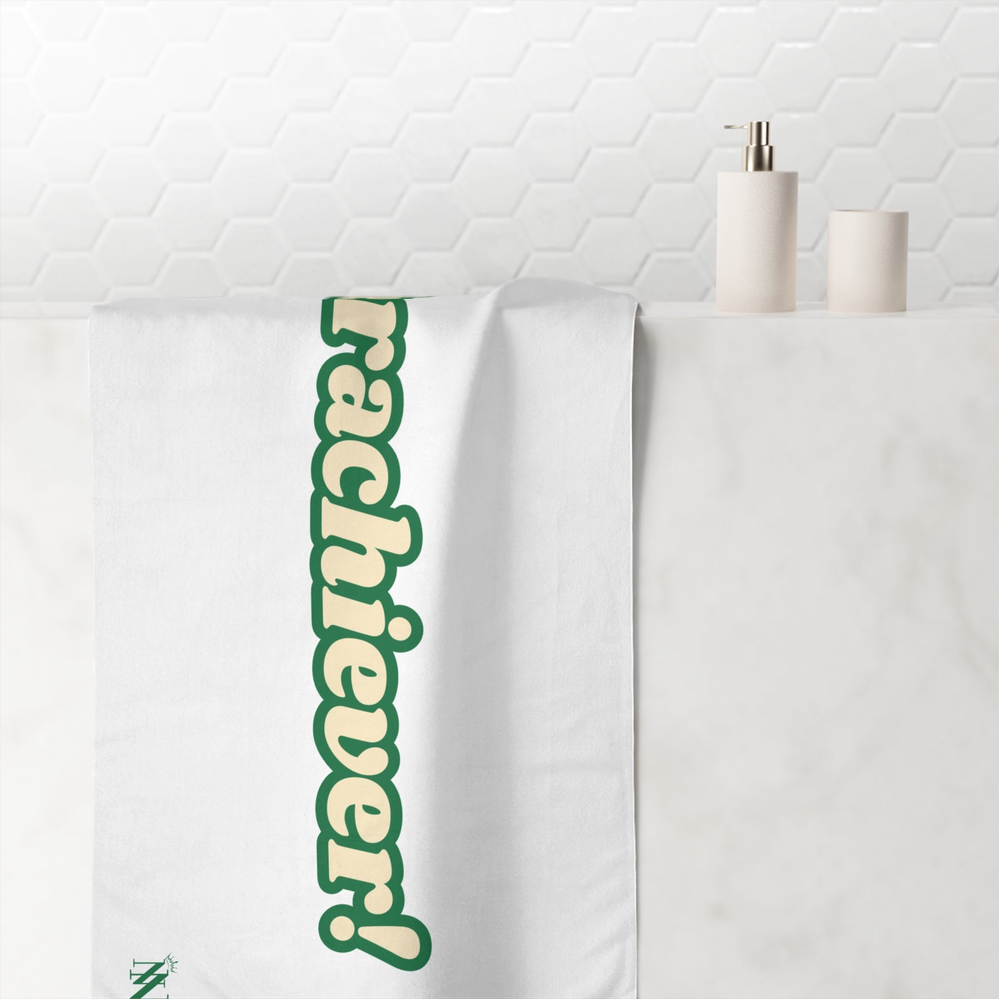 Under Achiever! | Mix & Match XL Fun-Flirty Lovers’ Towels