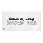 Undiagnosed Fuck I’m Crazy | Mix & Match Naughty XL Fun-Flirty Lovers’ Towels