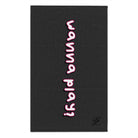 Wanna Play? Dark Grey | Mix & Match Soft Fun-Flirty Lovers’ Towels