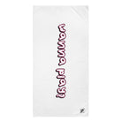 Wanna Play? | Mix & Match XL Fun-Flirty Lovers’ Towels
