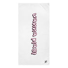 Wanna Play? | Mix & Match XL Fun-Flirty Lovers’ Towels