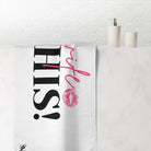 Wife This! With a Kiss | Mix & Match XL Fun-Flirty Lovers’ Towels