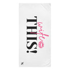 Wife This! With a Kiss | Mix & Match XL Fun-Flirty Lovers’ Towels
