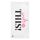 Wife This! With a Kiss | Mix & Match XL Fun-Flirty Lovers’ Towels
