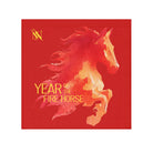 Year of the Fire Horse Mix & Match Lils’ Fun-Flirty Lovers’ Towels