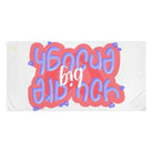 You Are Enough | Mix & Match Naughty XL Fun-Flirty Lovers’ Towels