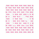 You + Me=US | Mix & Match Lils’ Fun-Flirty Lovers’ Towels