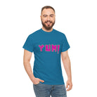 Yum! | Mix & Match 100% Cotton Unisex Fun-Flirty Lovers’ Tees