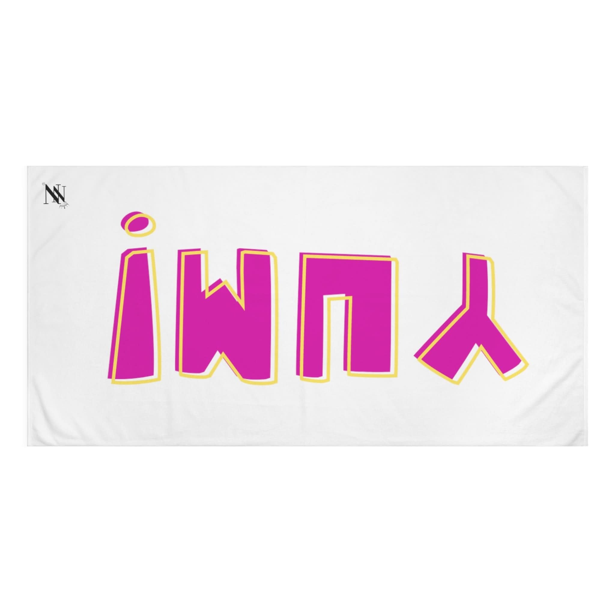 Yum | Mix & Match Naughty XL Fun-Flirty Lovers’ Towels