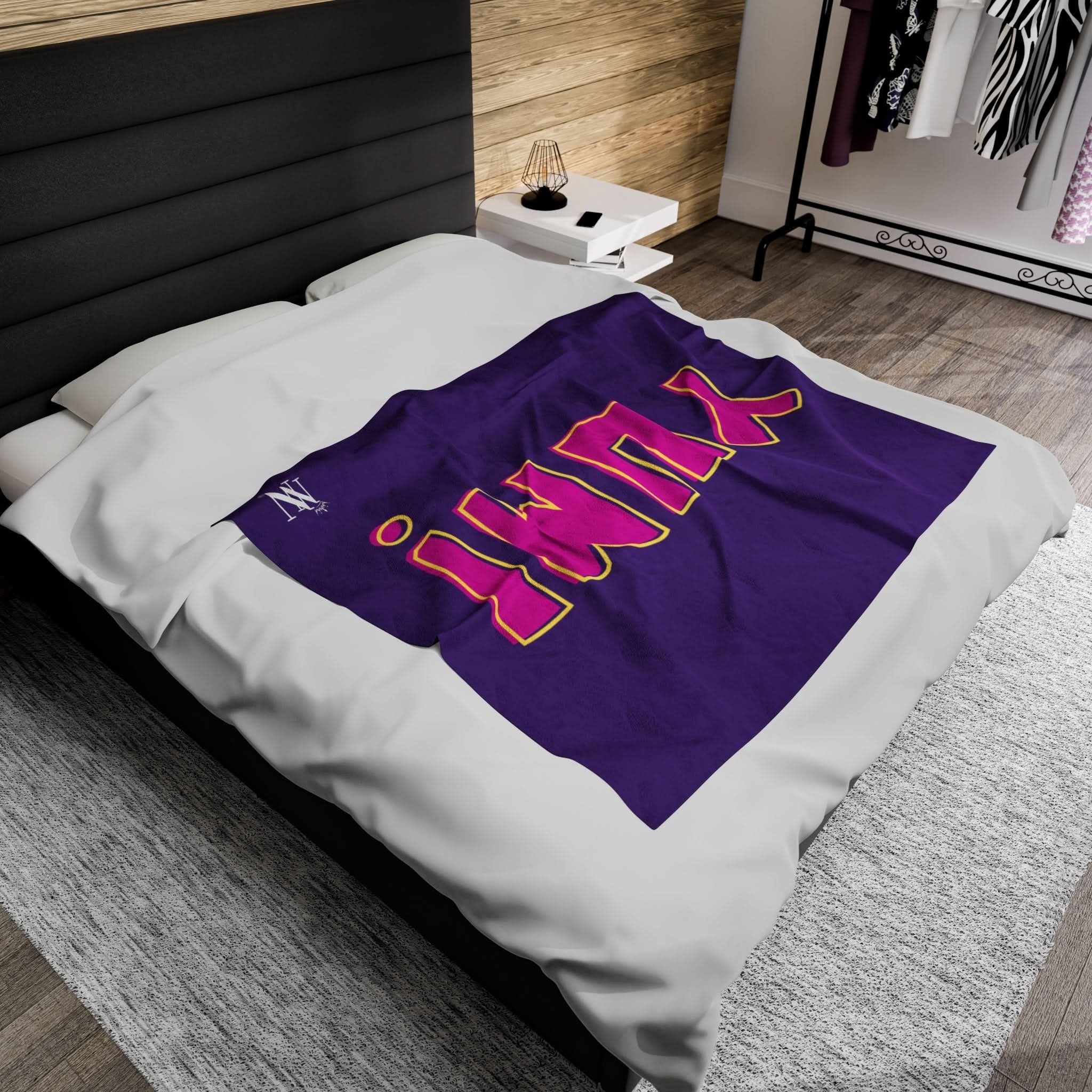 Yum! Purple | Mix & Match Soft Fun-Flirty Lovers’ Blankets
