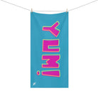 Yum Teal | Mix & Match XL Fun-Flirty Lovers’ Towels